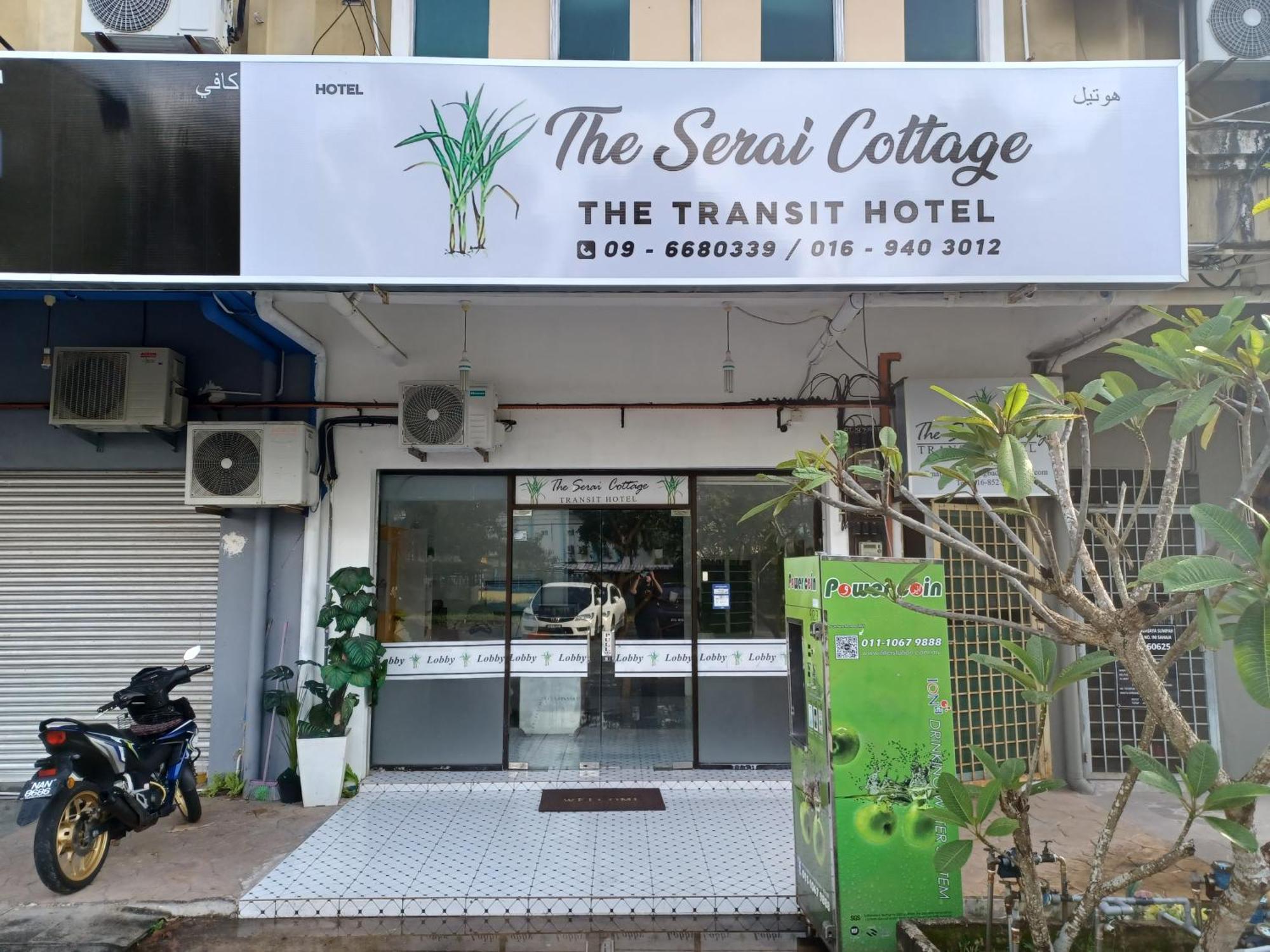 The Serai Cottage Transit Hotel กัมปงกองบาดัค ภายนอก รูปภาพ