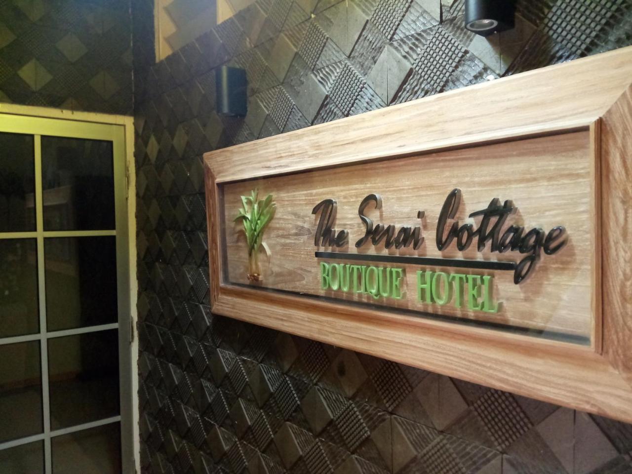 The Serai Cottage Transit Hotel กัมปงกองบาดัค ภายนอก รูปภาพ